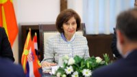Силяновска: Резолюцията на българския парламент е обидна