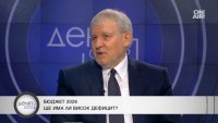 Христов: Терзиев закъсня с обществената поръчка за чистотата