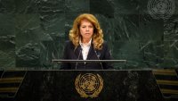 Йотова: "Мир" е най-често звучащата дума в ООН, време е за действия