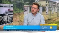 През лагера "Белене" минават над 15 000 души