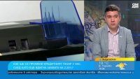 Вдигането на лихвите от ЕЦБ няма да удари ипотеките у нас