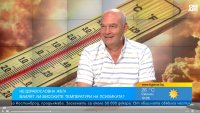 Психолог: Жегите влияят абсолютно негативно на психиката