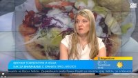 Ние, потребителите: Цените в лева и евро трябва да се изписват ясно