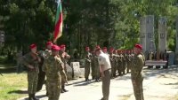 Отбелязваме 123 години от Илинденско-Преображенското въстание