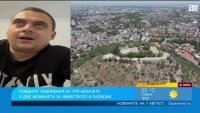 Жертвата се превръща в символ: Психолог анализира агресията на младежите в Пловдив