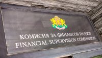 КФН спря копие на популярен сайт заради потенциална финансова измама