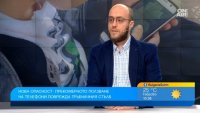 Скованост, болки в шията и раменете: Мобилните устройства увреждат стойката ни