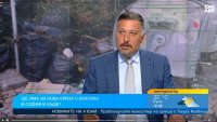 Връща ли се кризата с боклука за три столични района?