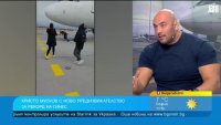 Най-силният българин Христо Мусков с опит за "Гинес"
