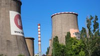 СОС изслушва директора на „Топлофикация София“