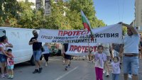В Плевен отново излязоха на протест срещу безводието, затвориха Потбалканския път