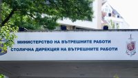 МВР: Бомбените заплахи са изпратени от компрометирани сървъри в чужбина