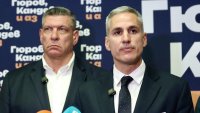 ИК на Гюров и Кандев със сигнал до ЦИК: Радев агитира в полза на Йотова
