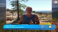 Проф. Овчаров: Огромен погребален комплекс излиза наяве край Перперикон
