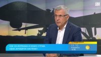 Инж. Иванджиков: Не знам в Европа държава с повече инциденти във военни заводи от нас
