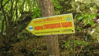 Туристите да внимават по екомаршрута до водопад 
