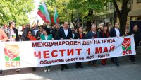 1 май: От кървавите стачки в Чикаго до борбата за достойни доходи 