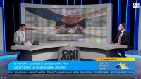 Кои са скритите капани при покупка на недвижими имоти?