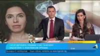 Пластмасовите чаши, използвани в детските градини, са опасни за здравето