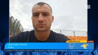 Боецът Драгомир Петров: SENSHI ме изгради като боец