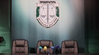 Повдигнаха обвинение на учителя-педофил от София