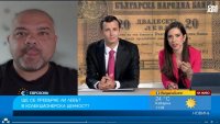 Нумизмат: Всеки ще иска да има левове и банкноти в колекцията си