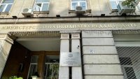 МОСВ предлага 4 пъти намаляване на екотаксите за домакински уреди 