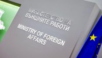 Външно предупреждава: Тайфунът &ldquo;Делфин&rdquo; в Китай ще отмени много полети