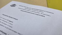 Йордан Йовков ще "мъчи" зрелостниците на матурата по БЕЛ