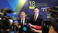 ДСБ също иска оставката на Михаела Доцова