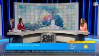 Книгата "Дишам": Пациентите с астма не живеят лек живот