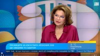 "Аполония": Созопол отново ще е сцена на най-значимите културни събития