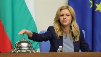 Депутатите ще обсъждат създаването на временни комисии