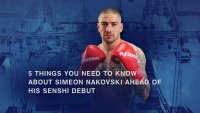 5 неща, които трябва да знаете за Симеон Наковски преди дебюта му на SENSHI 33