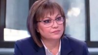 Нинова: Радев направи най-срамното изказване, че убийствата ще продължат