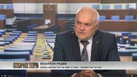Валентин Радев за побоя над МВР шефа: Става въпрос за възпитание