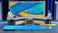 България е от страните с най-ниско ниво на застраховане