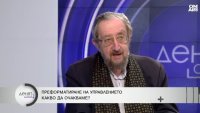 Най-логичният ход от страна на президента е да се яви като лидер на политическа партия