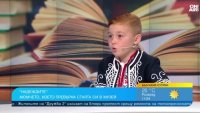 Момче превърна стаята си в музей, зове: Пазете България и помагайте на хората в нужда