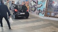 Блажев за паркиралата в подлеза кола: Подскачаше на всяко стъпало