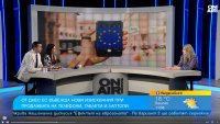 Влизат нови изисквания за смартфоните и лаптопите, продавани в ЕС
