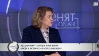 Киселова отрече да е укривала доклади от Радев и БСП
