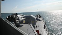 Фрегатата 