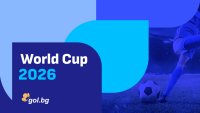 Gol.bg стартира специална секция за  Световното първенство по футбол 2026