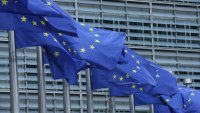  Европейската комисия наложи глоба от 200 милиона евро на "Тему"