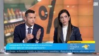 Недценките при храните, конкуренцията и ролята на КЗП и КЗК