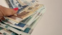 Изплащането на пенсиите започва днес