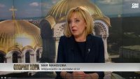 Манолова изненадана от вота на БСП за омбудсман: Вероятно щях да спечеля