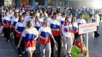 Училището в Русия свърши, отиваме на летен лагер в Северна Корея  