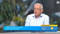 Синоптик алармира: Има условия за мъртво вълнение следващата седмица